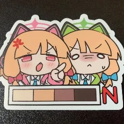 ahong-discord